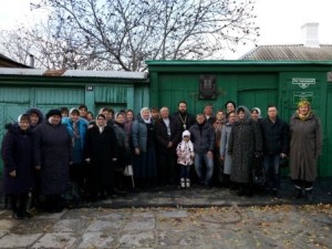 Поездка (6)